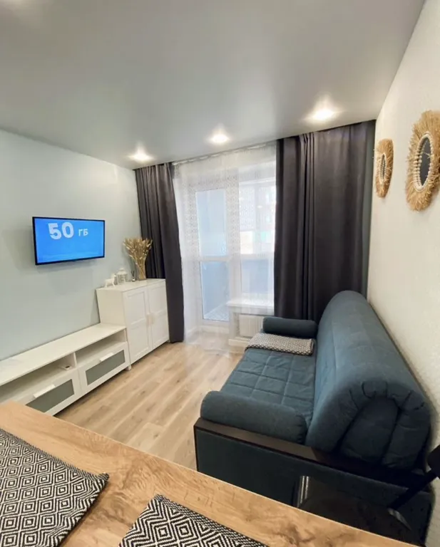 Уютная студия с прекрасным видом