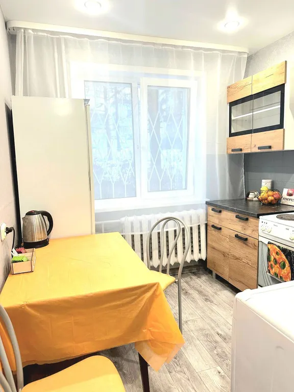 Откройте для себя Комфорт в микрорайоне Юбилейный