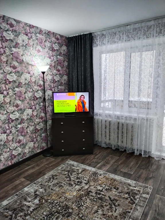 Уютная квартира недалеко от термальных источников Баден-Баден