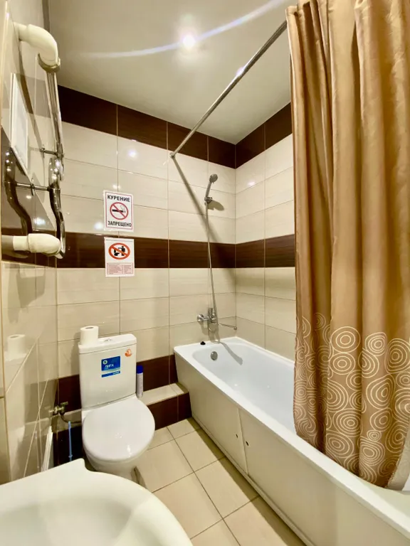 1-комнатная Квартира