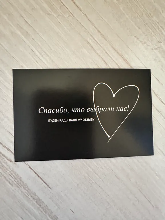 Стильная студия в центре города