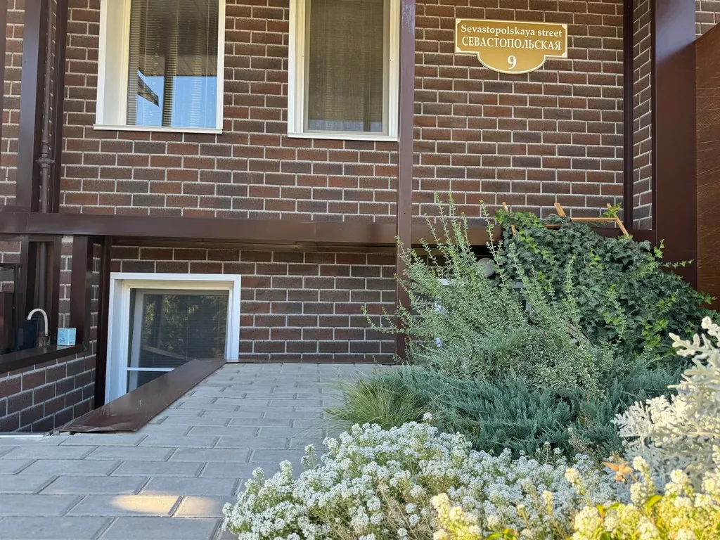 Квартира Комната — Волгоград