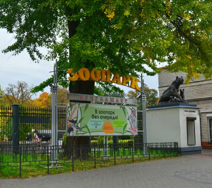 Квартира Уютная просторная квартира в центре города в историческом районе Хуфен — Калининград
