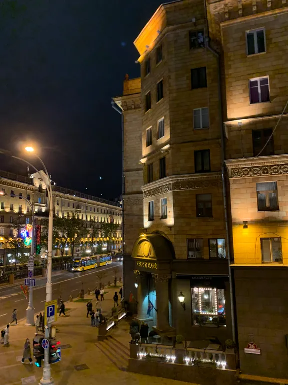 Квартира Уютная квартира в центре города. — Минск