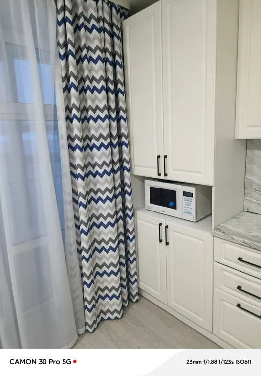 Отличная квартира