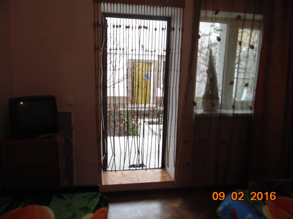 Счастливый дворик