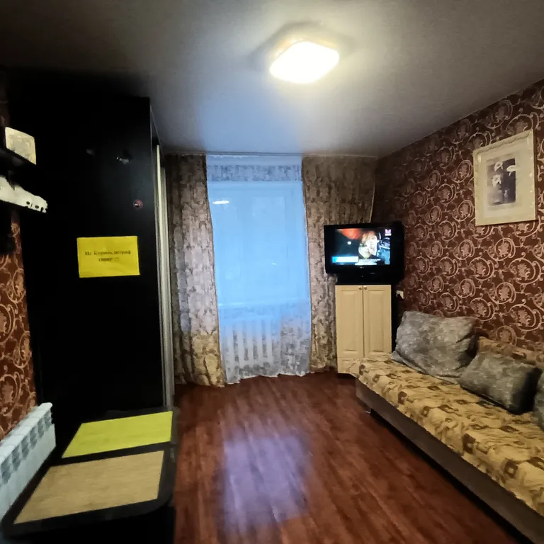 Чистая гостинка