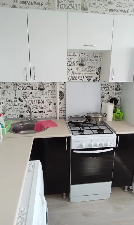 Уютная квартира в центральной части города