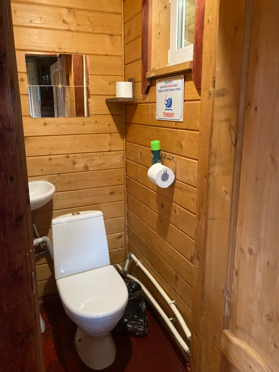 4-комнатный Дом