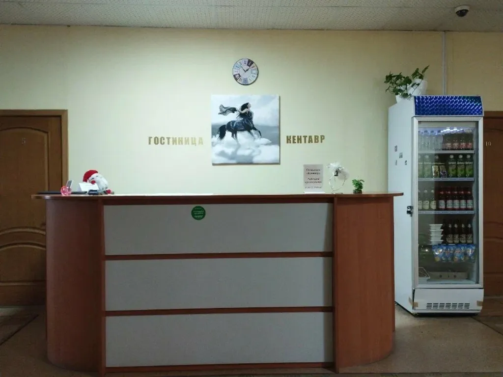Квартира Комната — Тюмень