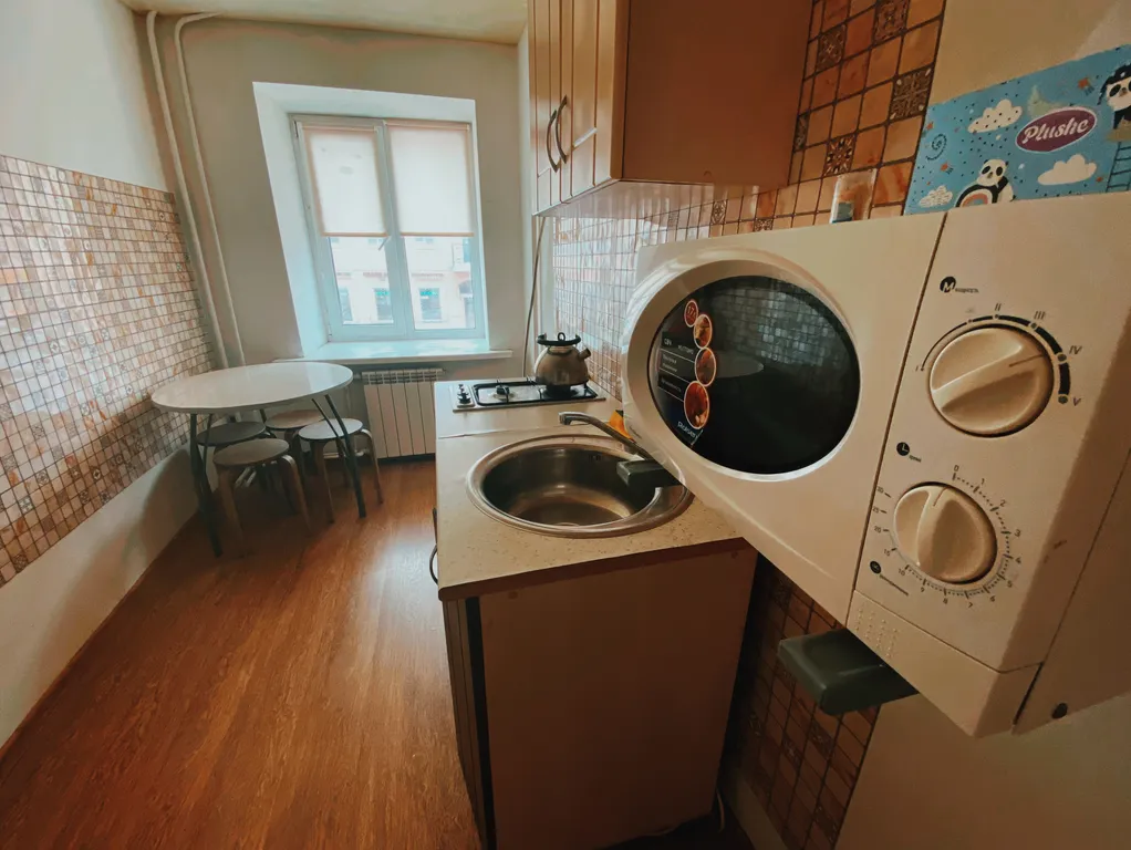 Квартира 1-комнатная Квартира — Ярославль