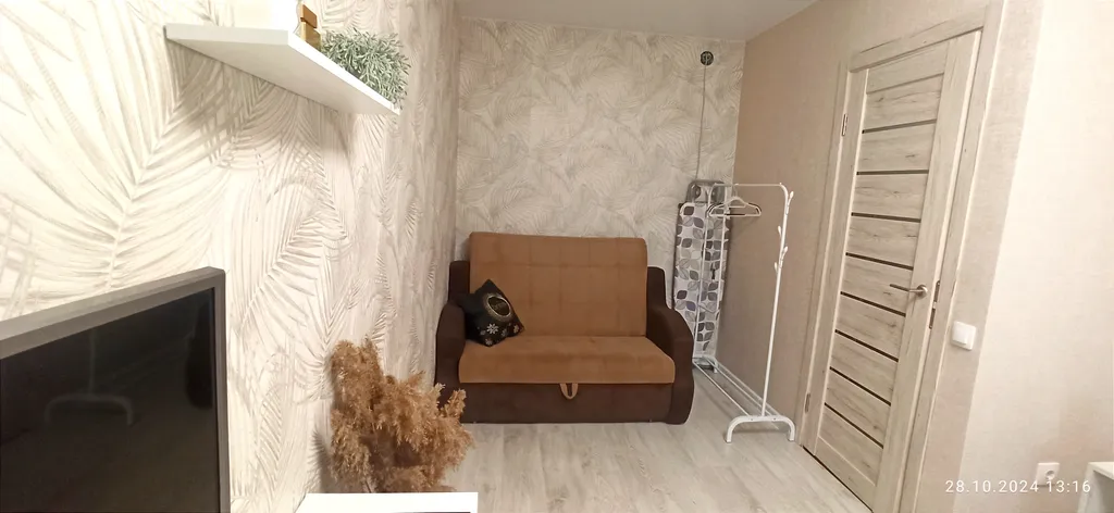 Квартира для вашего идеального отдыха