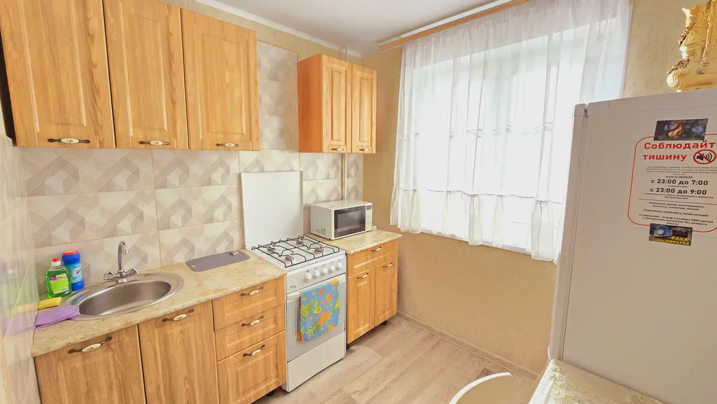 Уютная квартира в центре