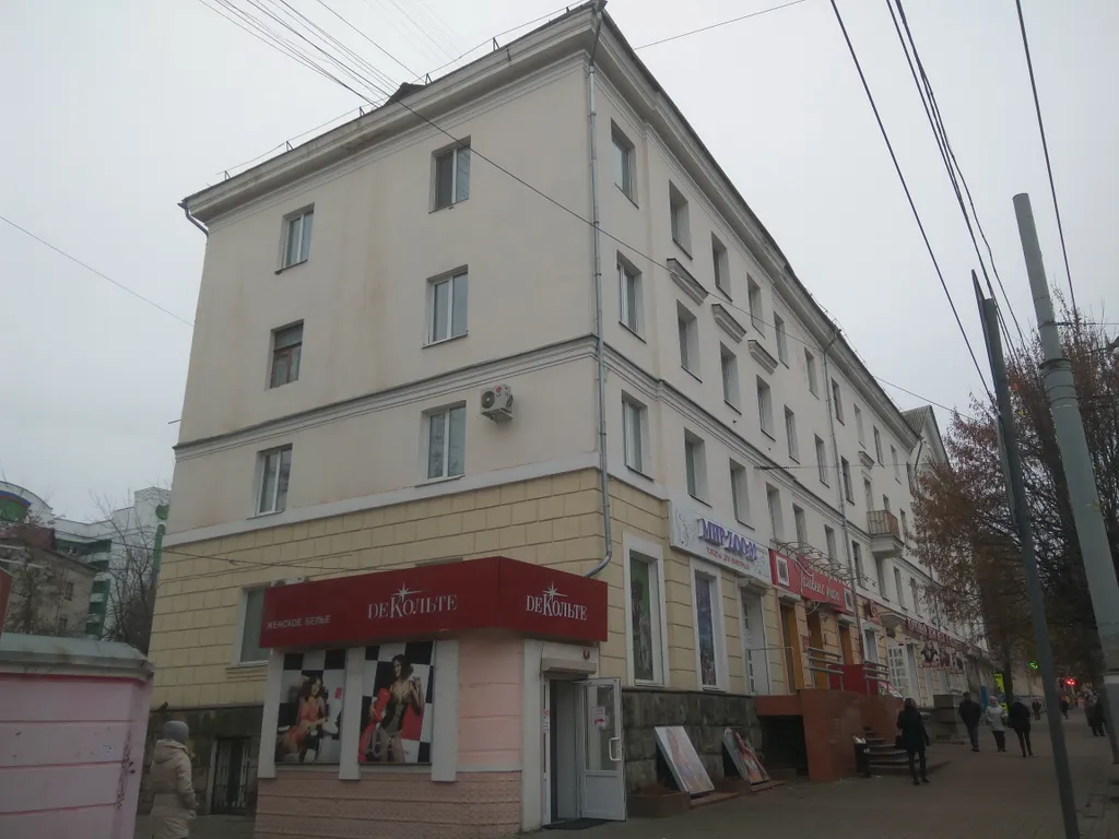 Квартира в центре города