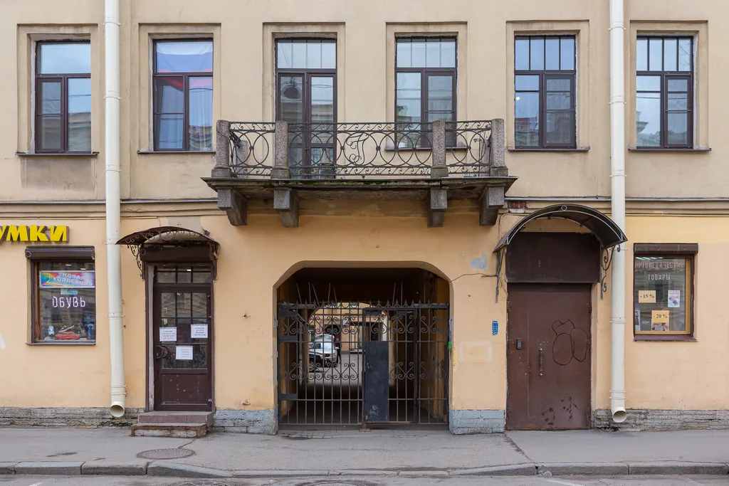 Квартира 1-комнатная Квартира — Санкт-Петербург