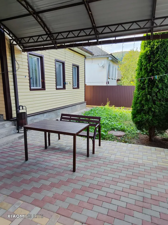 Уютный дом у каньона