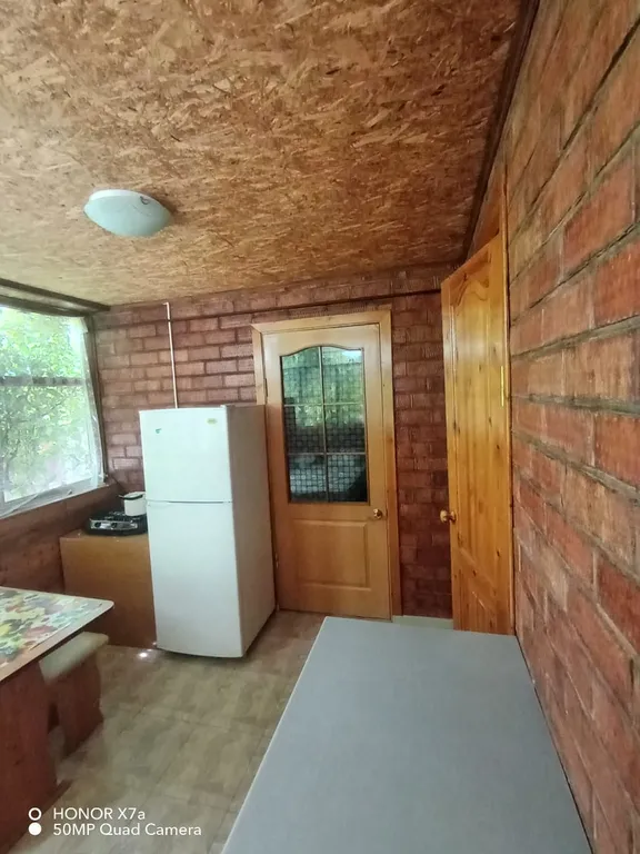 Квартира Уют