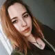 Лилия