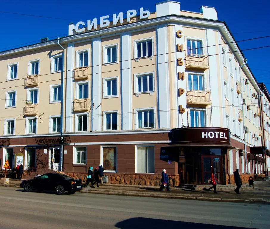 Сибирь