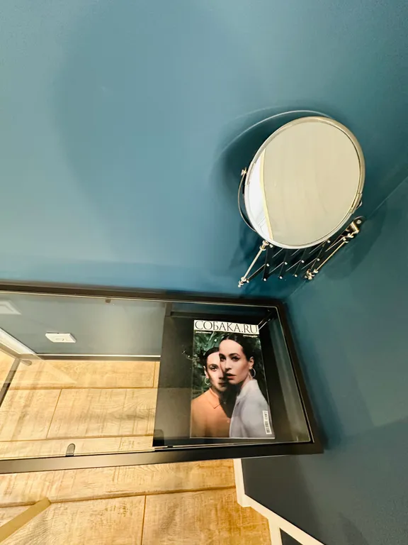 Ice ice baby apartment