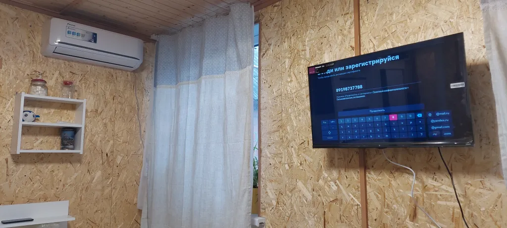 Уютный домик на Кузнечной