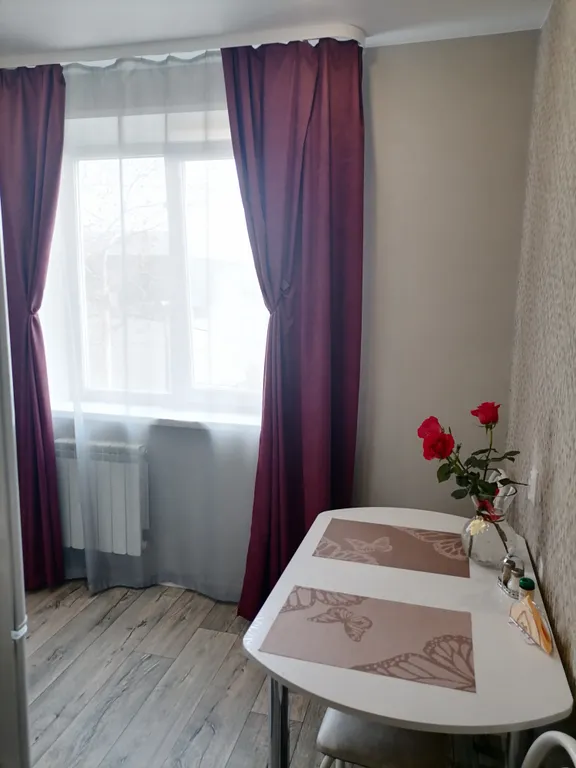 Уютная квартира