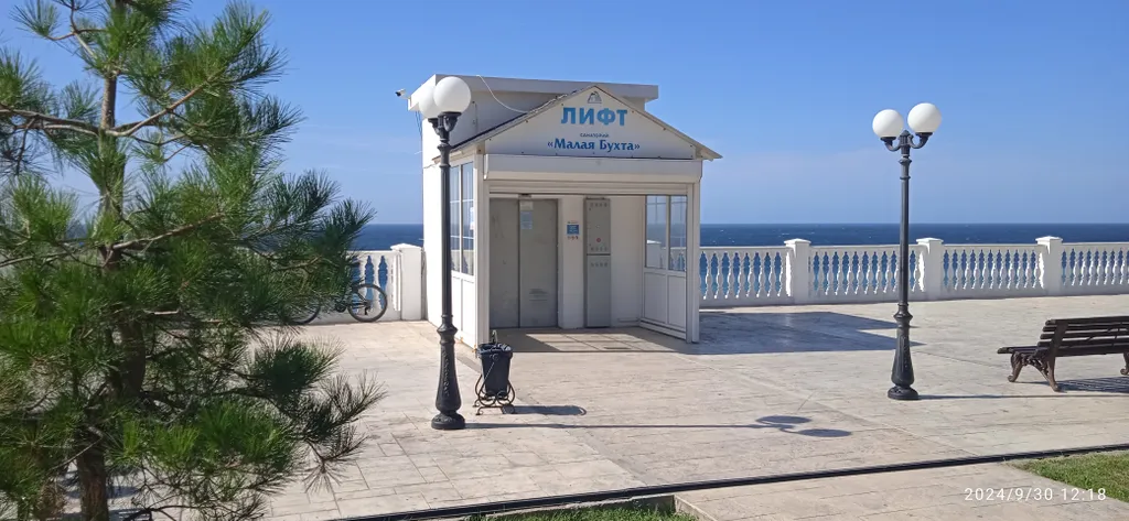 Квартира Квартира Уютная студия на берегу чёрного моря — Анапа