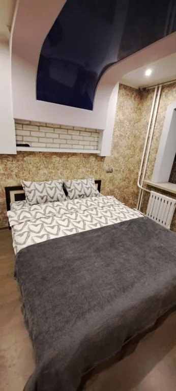 Квартира для хороших людей