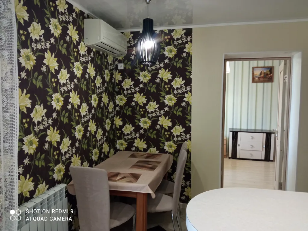 Квартира Уютная 2-комнатная квартира — Анапа