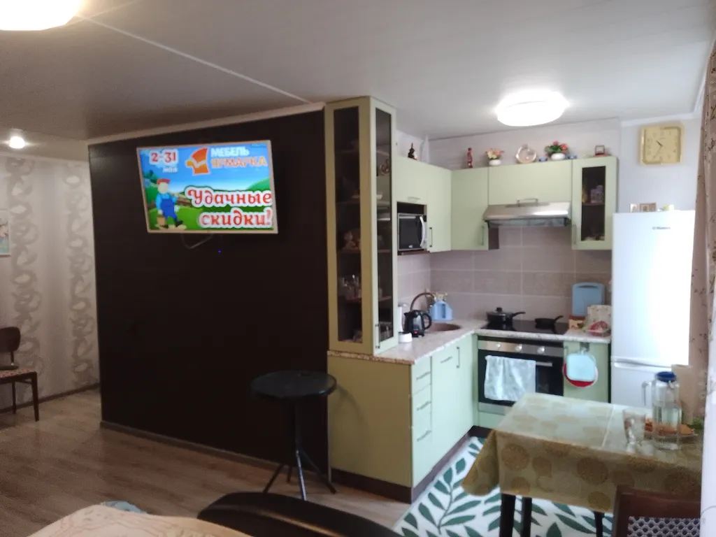 Уютная квартира рядом с природой