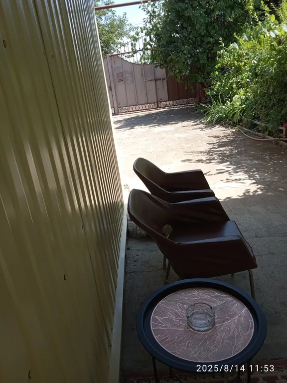 Замечательная студия