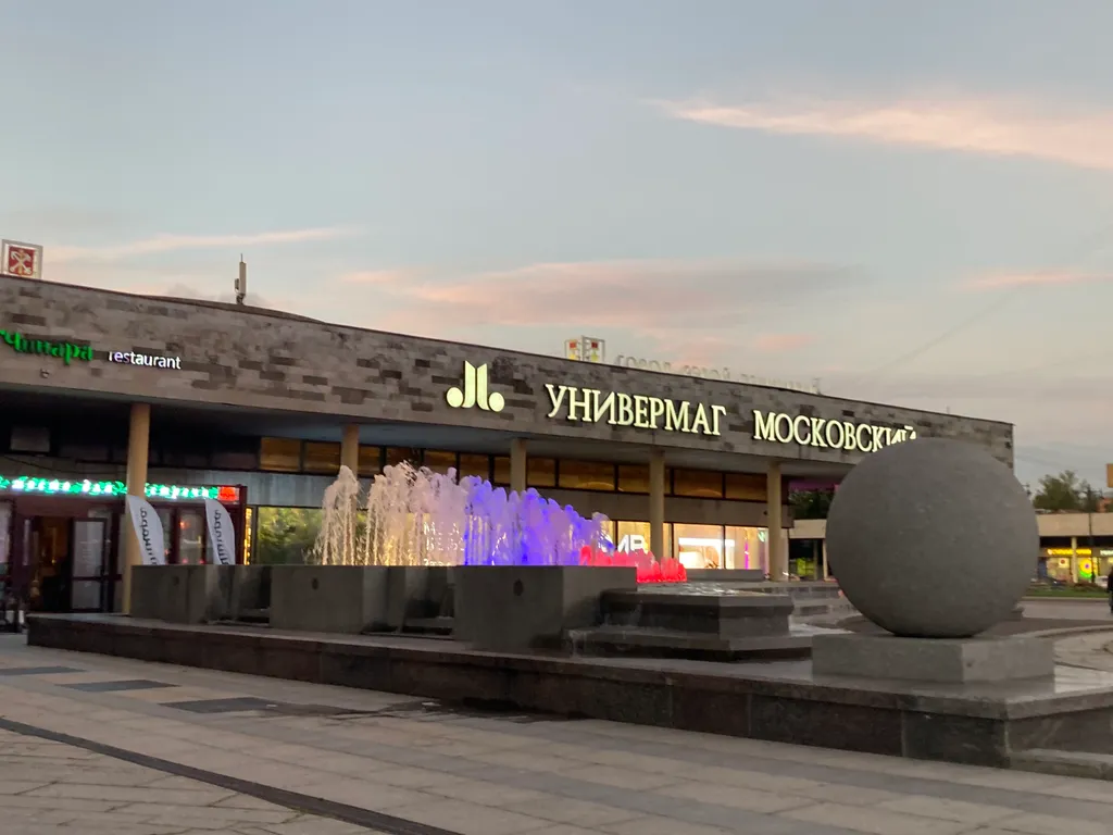 Видовая квартира в шаговой доступности от метро