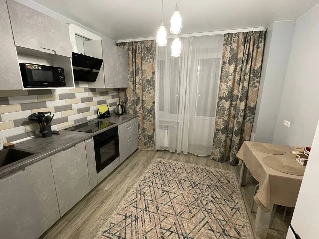 Уютная квартира