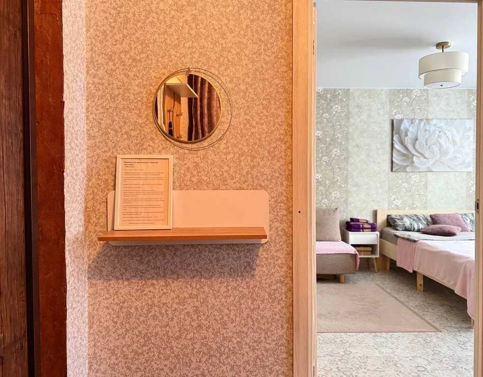 Однушечка со свежим ремонтом у тц Макси