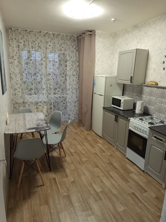 Уютная квартира