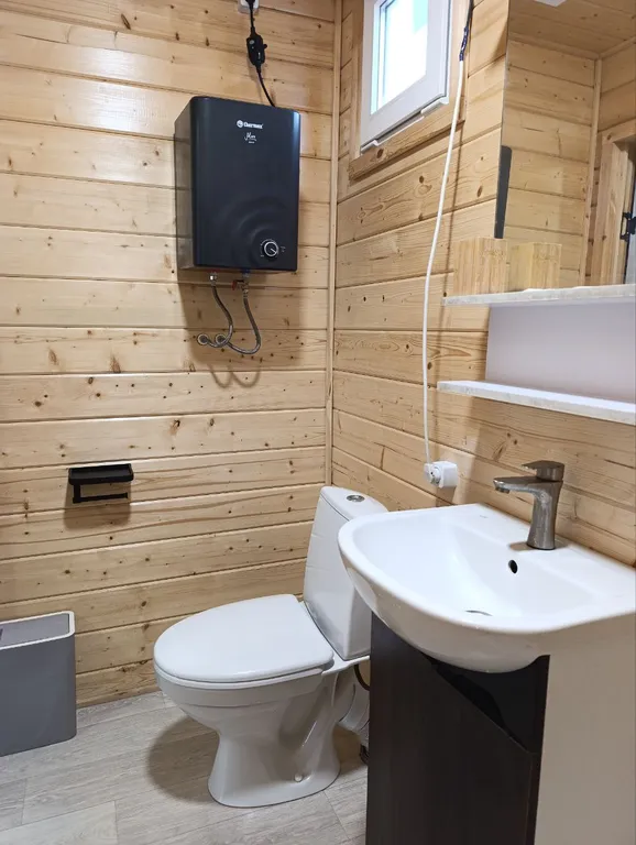 Лучшее предложение