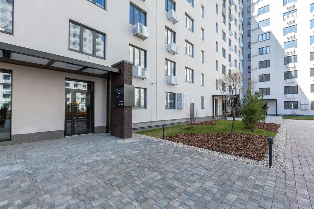 Квартира Уютная квартира в центре города — Тюмень