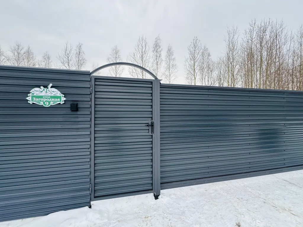 Коттедж Ладога Life — Коккорево