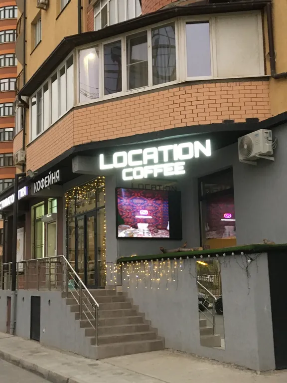 Чистая уютная квартира в новом элитном доме на берегу моря