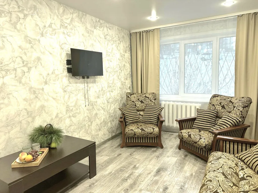 Откройте для себя Комфорт в микрорайоне Юбилейный