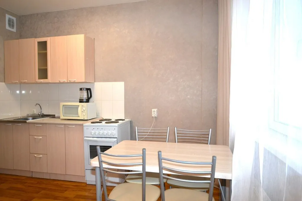 Уютная квартира