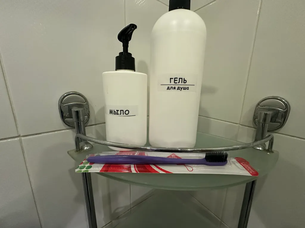 Комфортная квартира