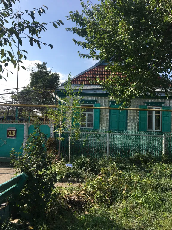 Дом для отдыха на термальных источниках Мостовского