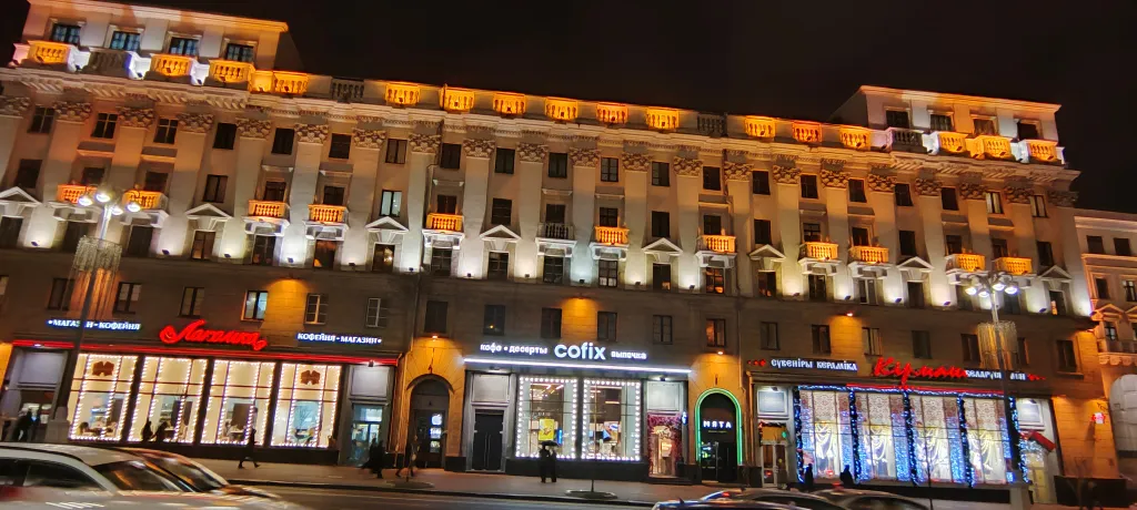 Квартира Квартира в самом центре — Минск