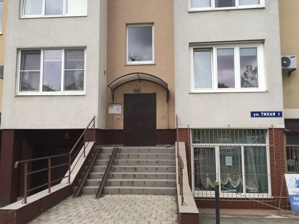 Квартира Апартаменты в центре в районе верхнего озера — Калининград