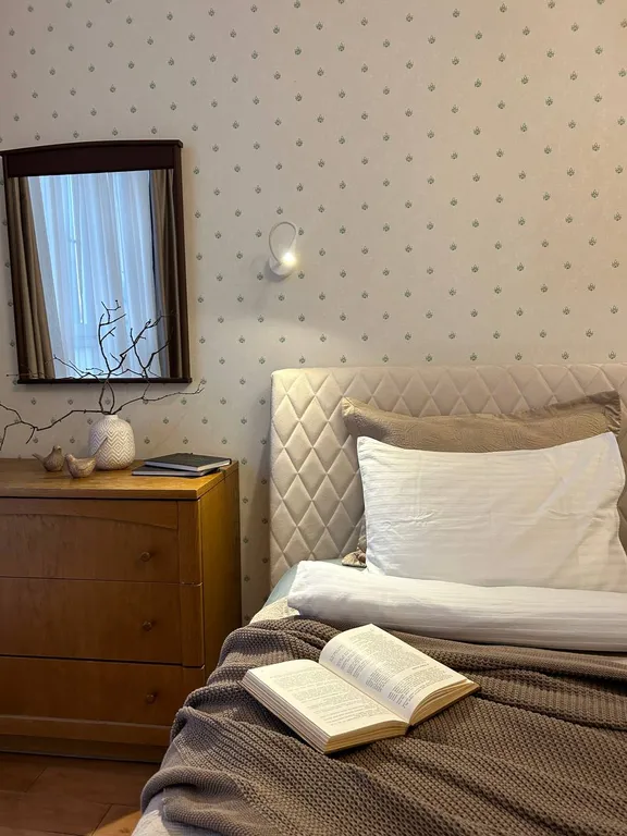 Современная Классика