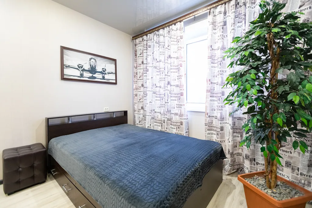 1-комнатная квартира, рядом Склон