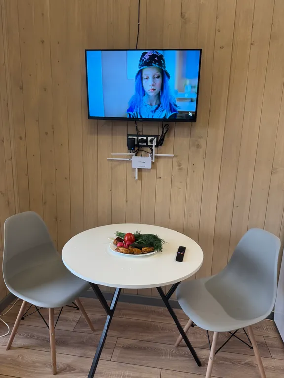 Комфортный дом