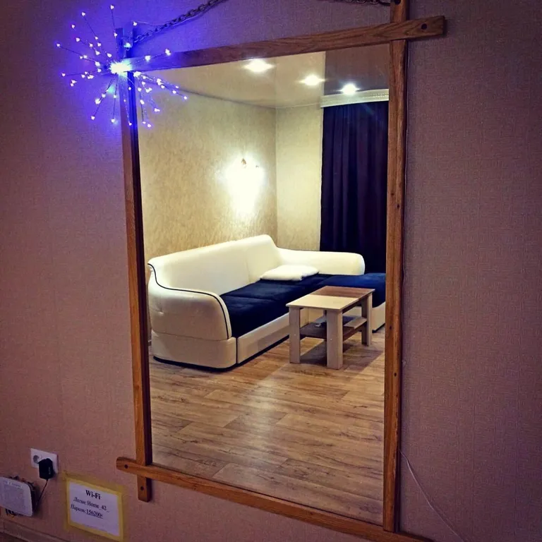 Квартира в самом центре