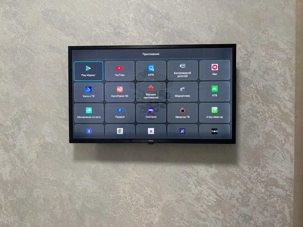 Коттедж 2-комнатный Дом — Пятигорск